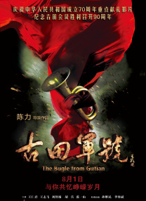 亚洲国产高清在线